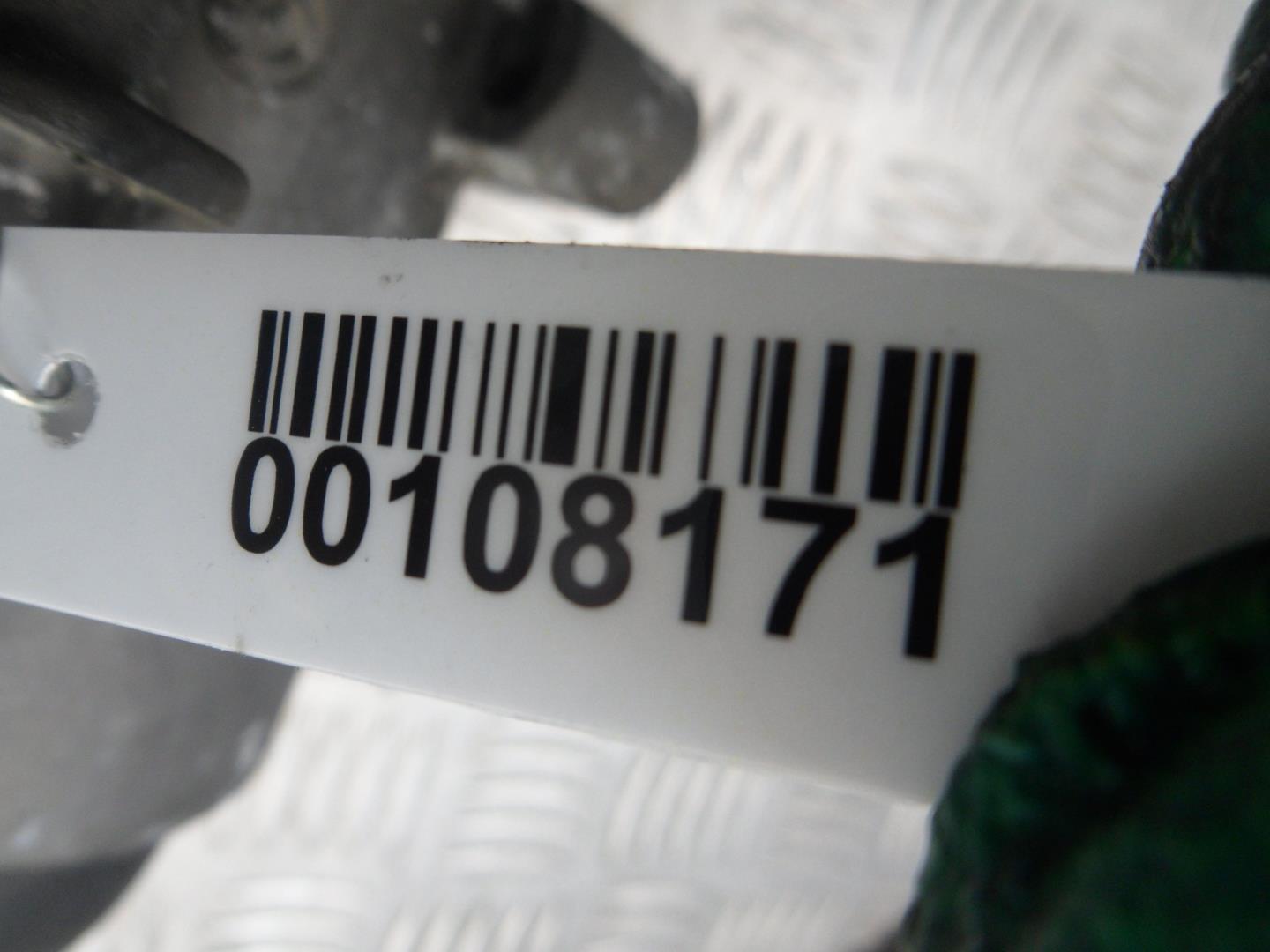 Корпус масляного фильтра