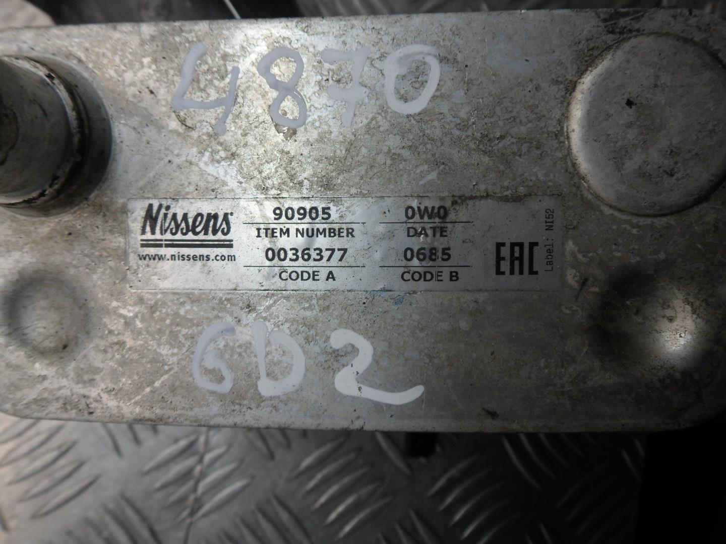 Корпус масляного фильтра