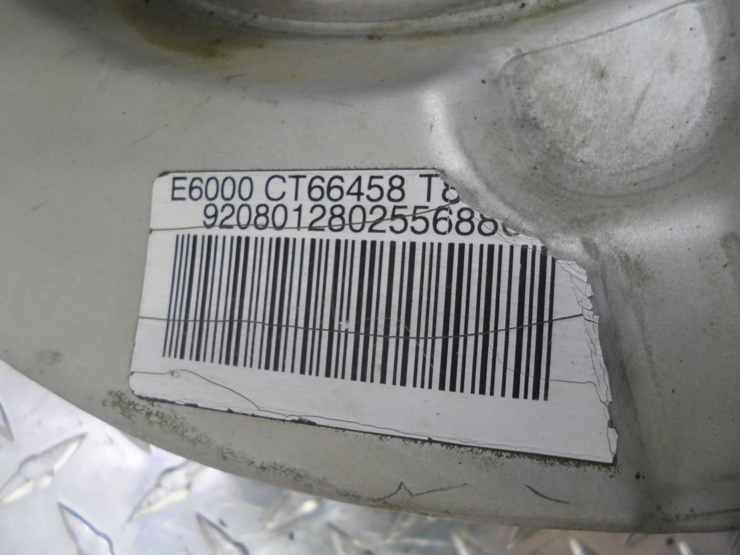 Ступица задняя