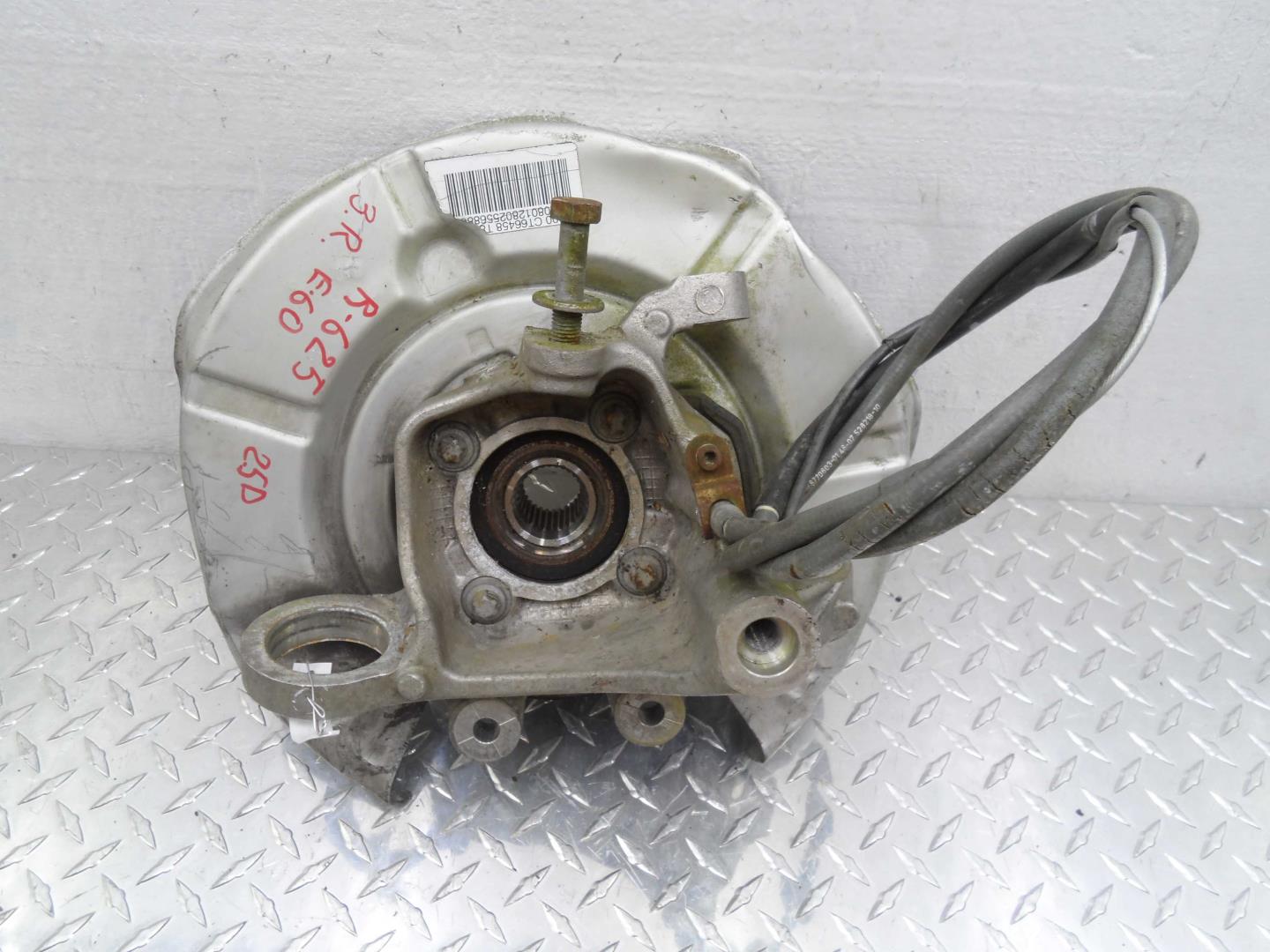 Ступица задняя