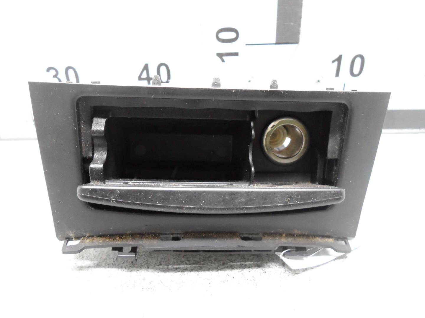 Пепельница