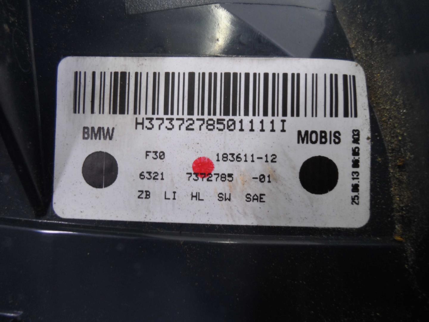 Фонарь задний наружный левый