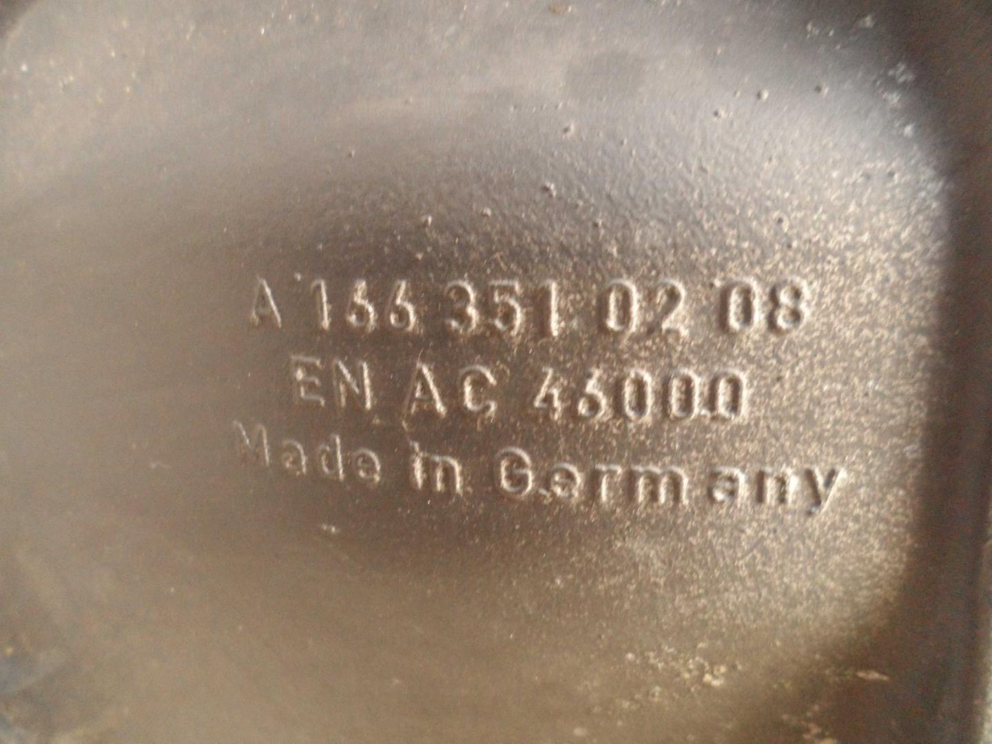 Редуктор заднего моста