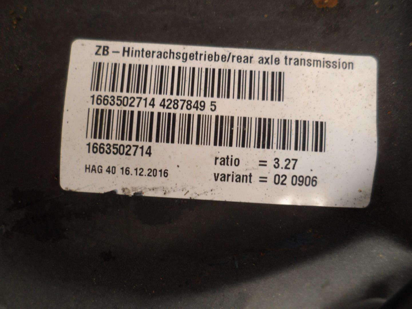 Редуктор заднего моста