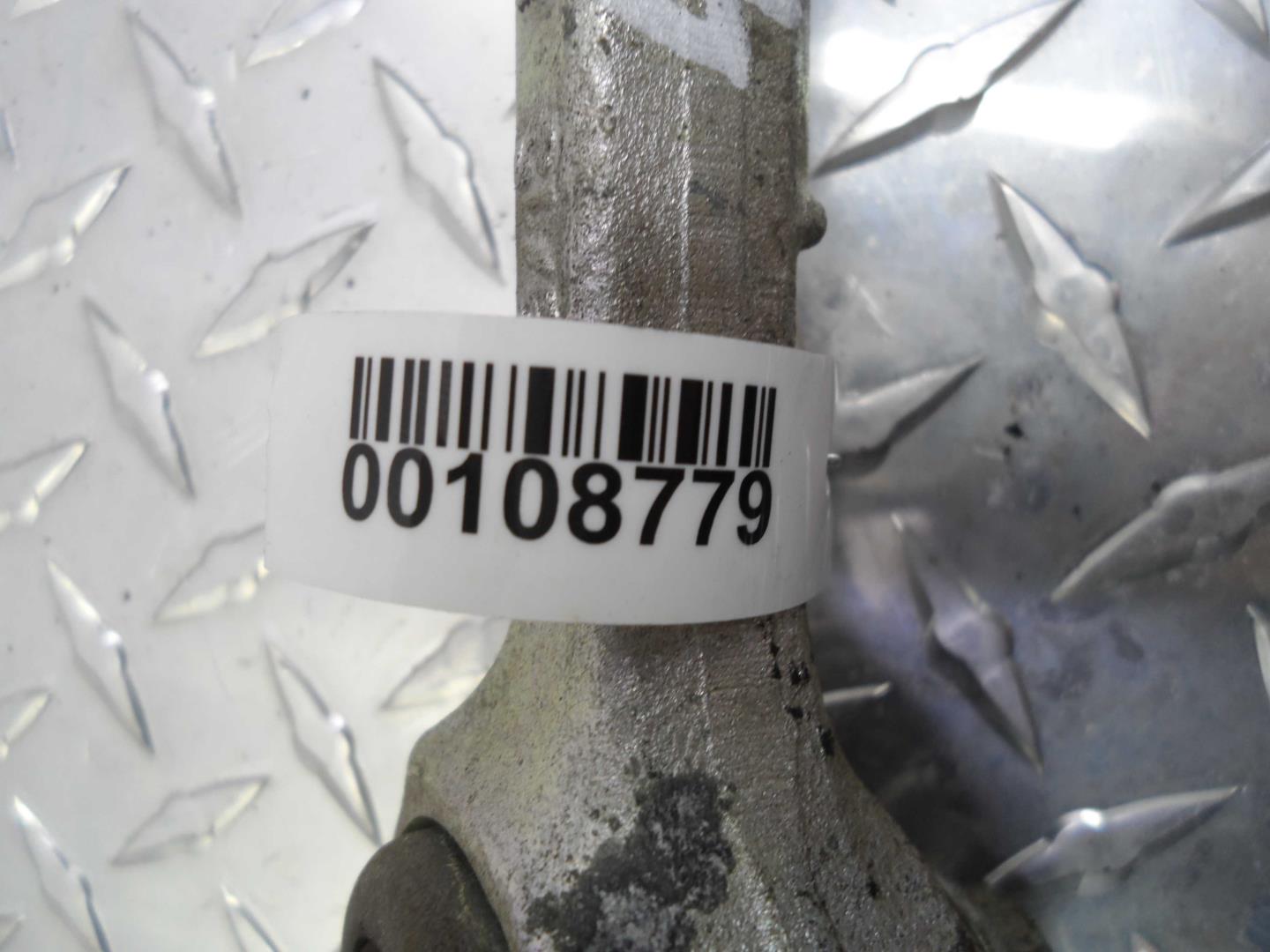 Рычаг передний нижний правый