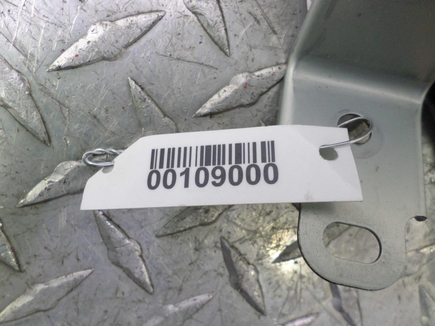 Блок электронный