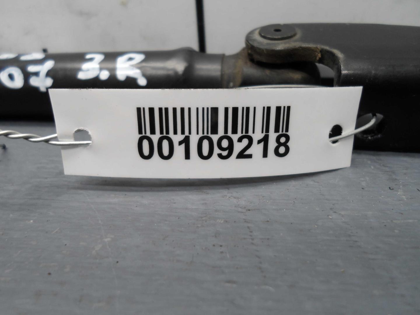 Амортизатор крышки багажника