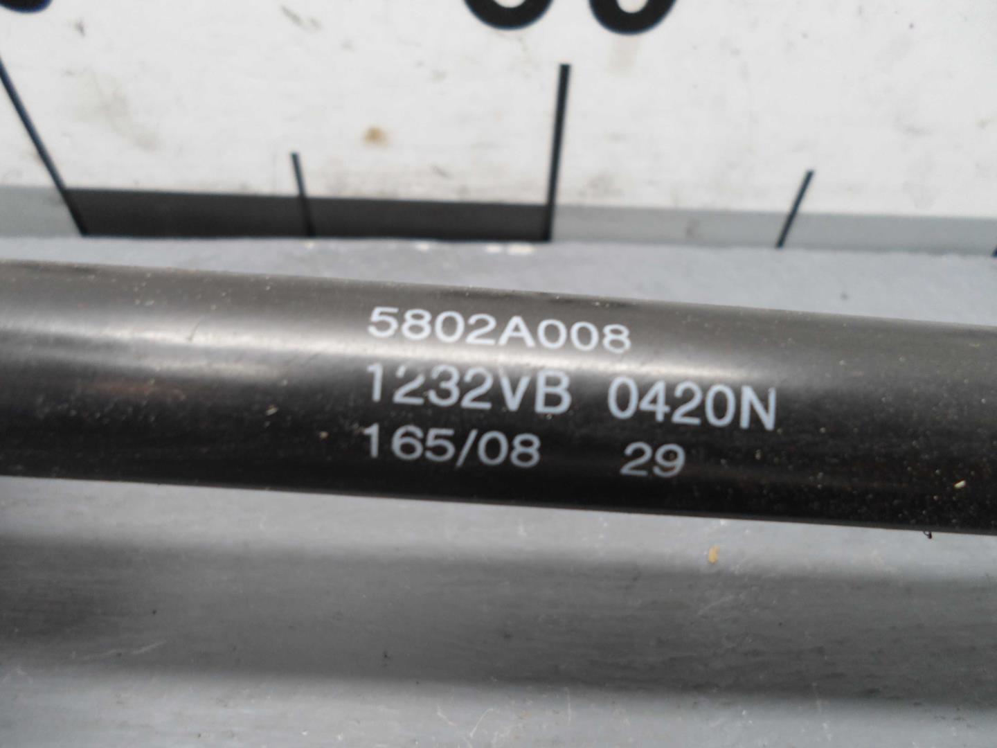 Амортизатор крышки багажника