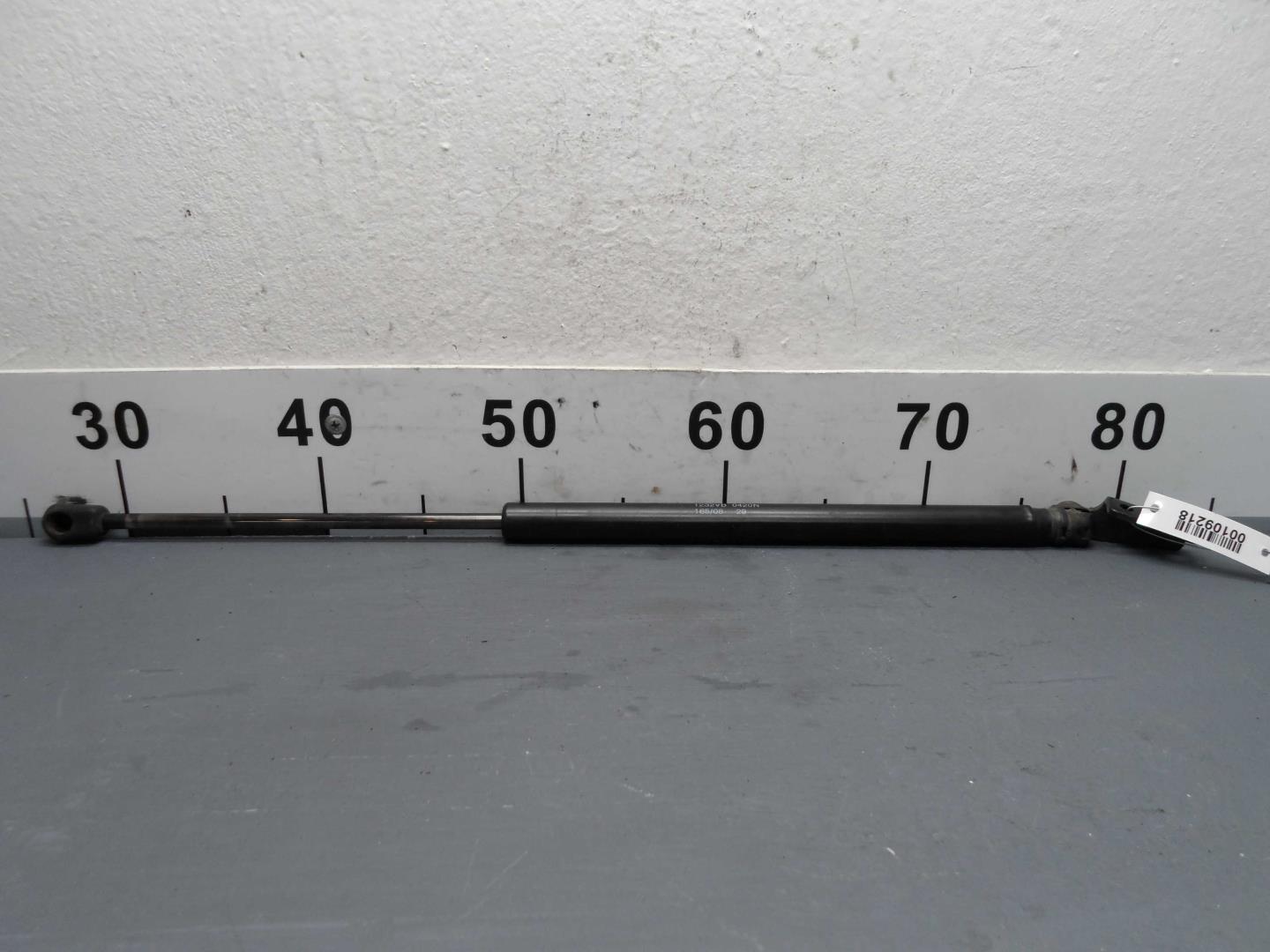 Амортизатор крышки багажника