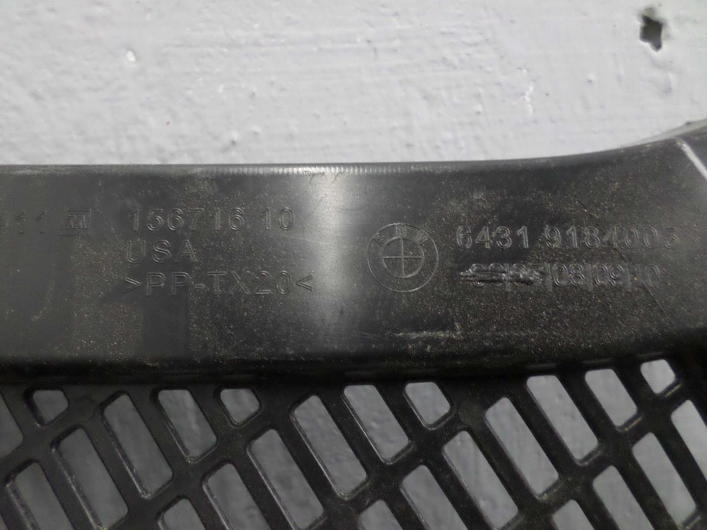 Решетка стеклоочистителей (Жабо)