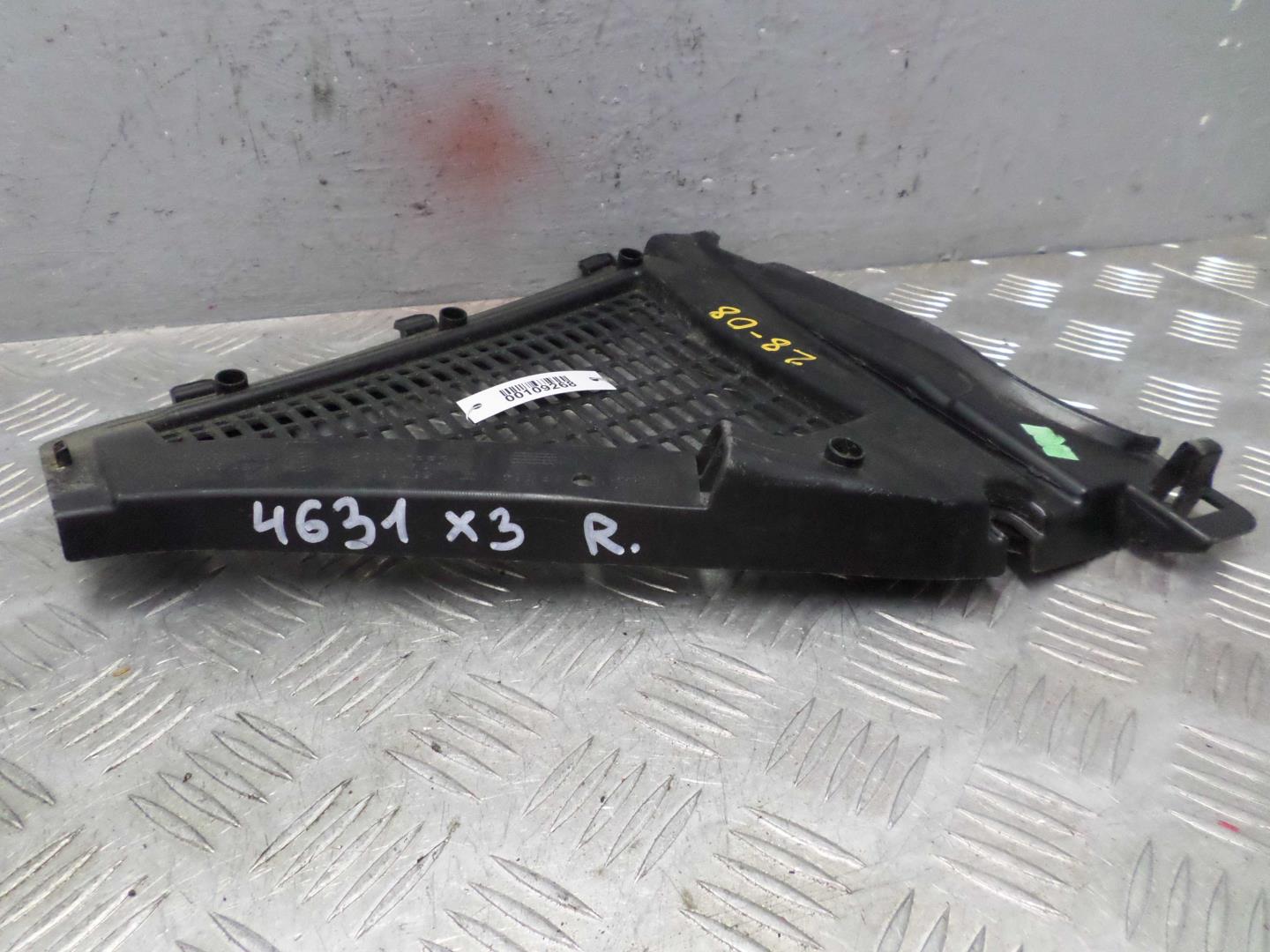 Решетка стеклоочистителей (Жабо)