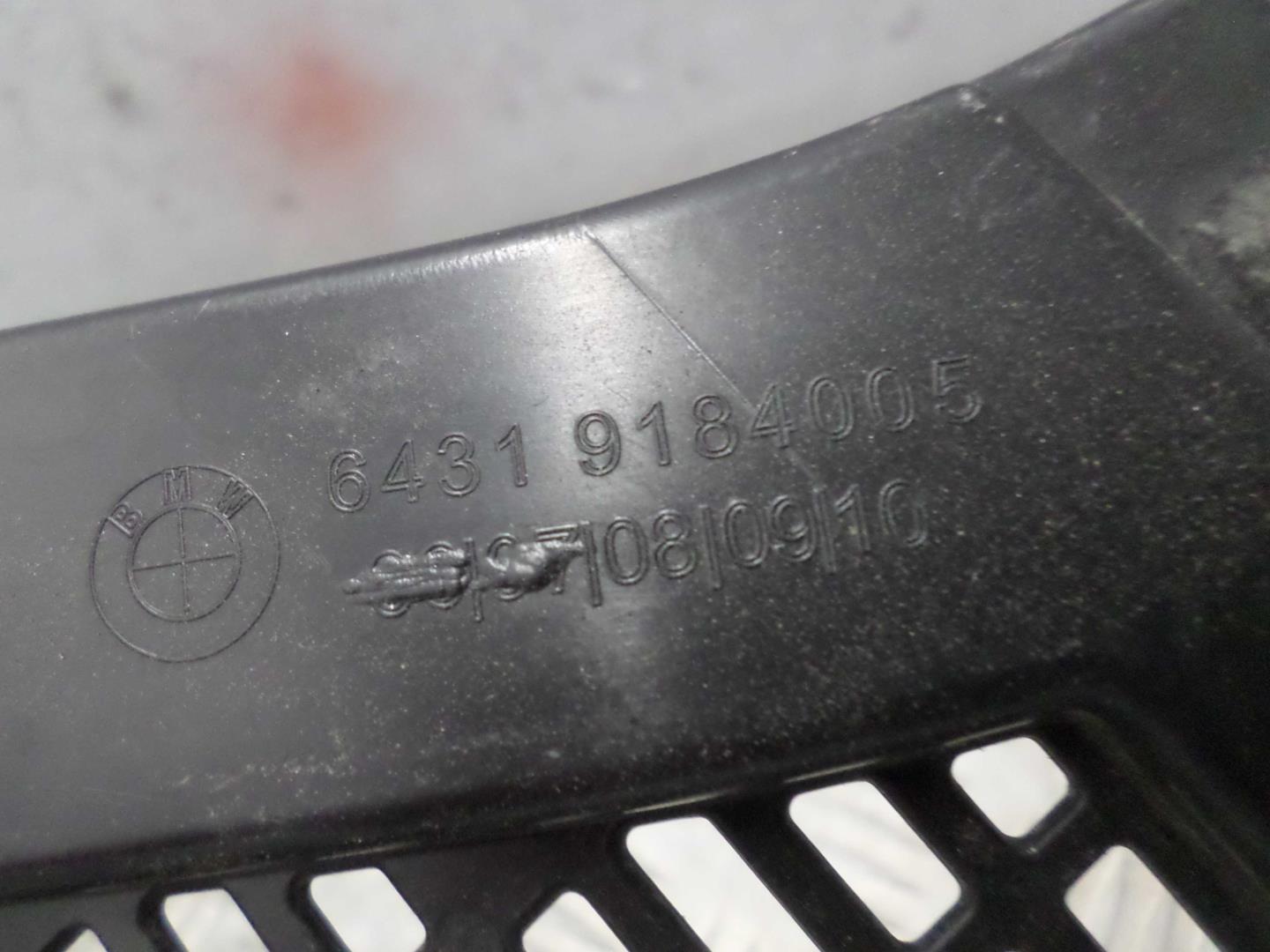 Решетка стеклоочистителей (Жабо)