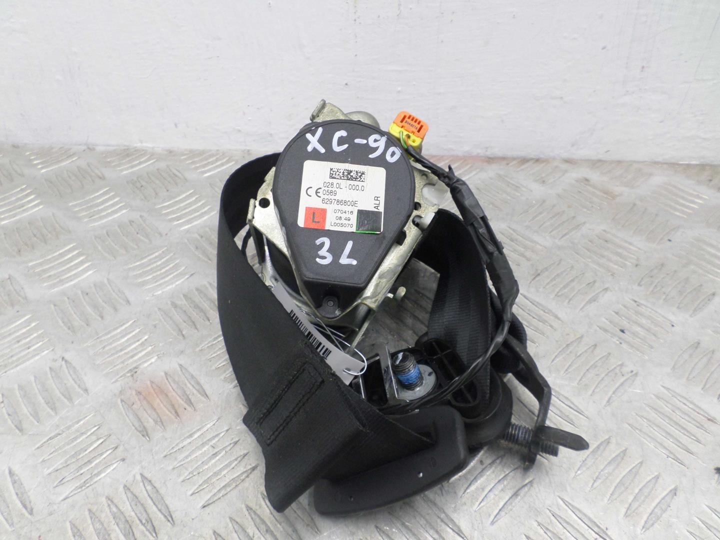 Ремень безопасности