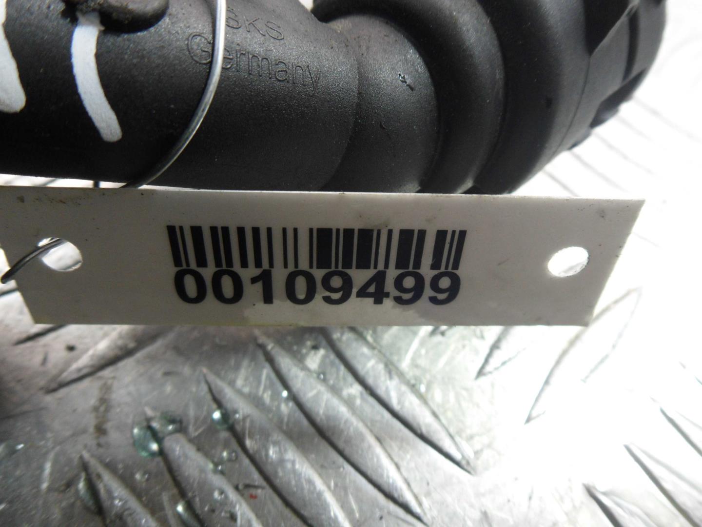 Трубка системы охлаждения