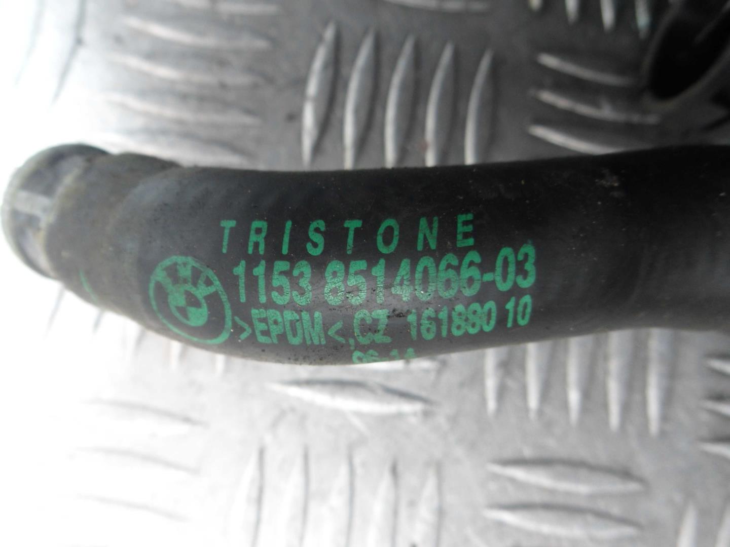 Трубка системы охлаждения