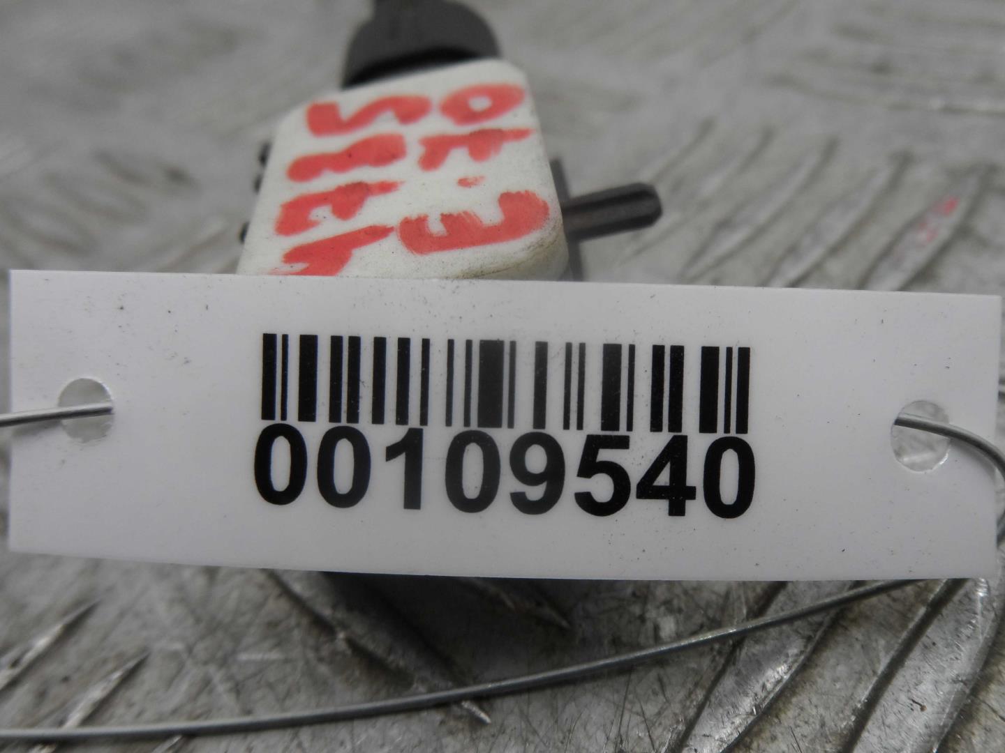 Датчик удара AIR BAG