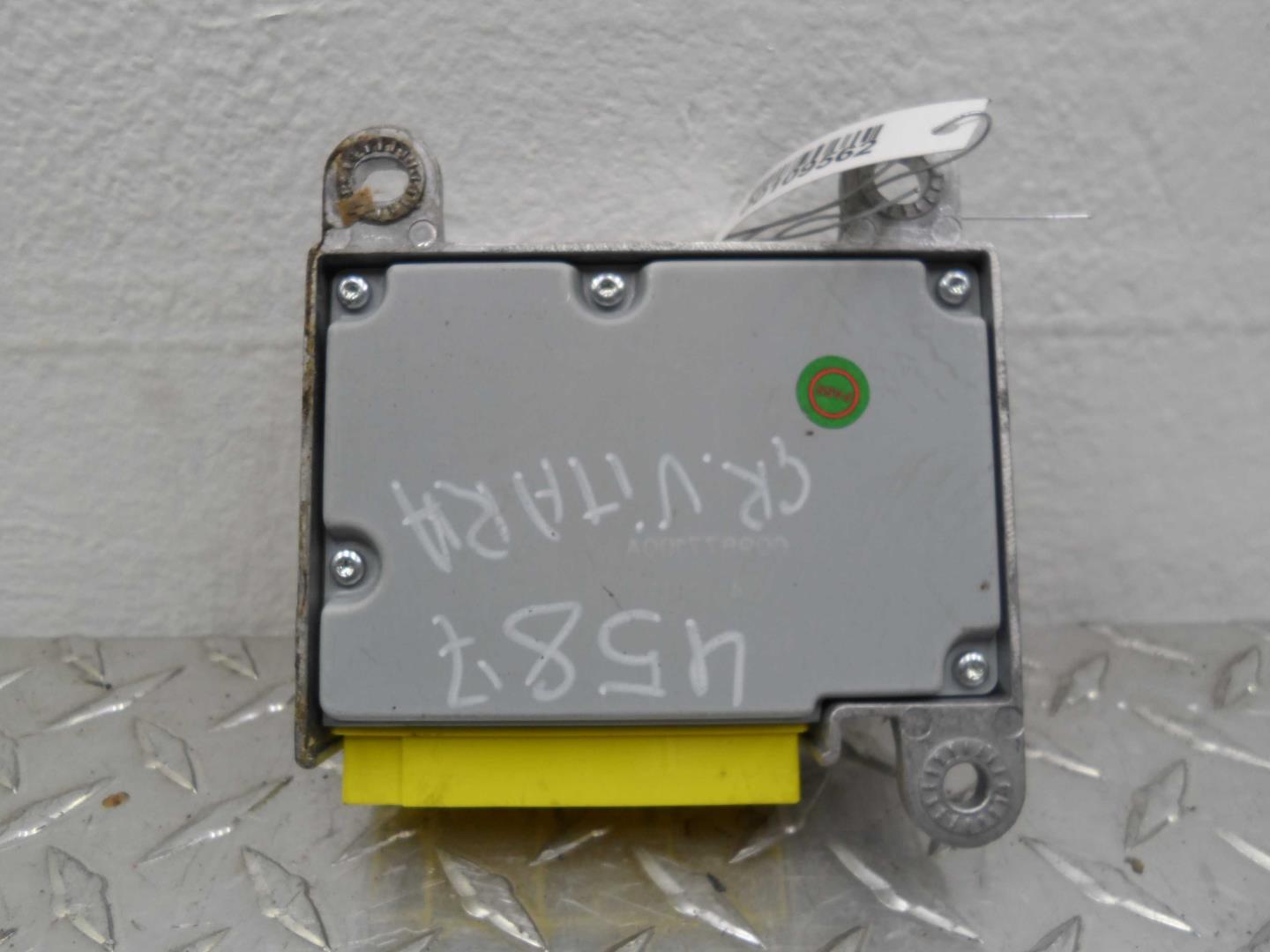 Блок управления подушек безопасности (AIR BAG)