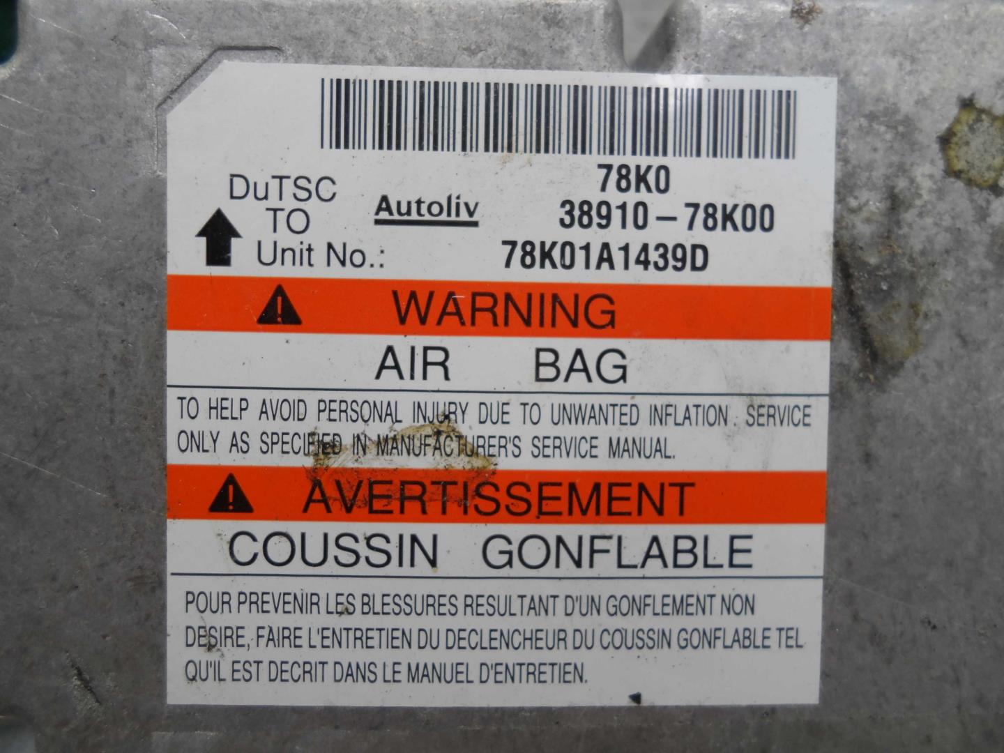 Блок управления подушек безопасности (AIR BAG)