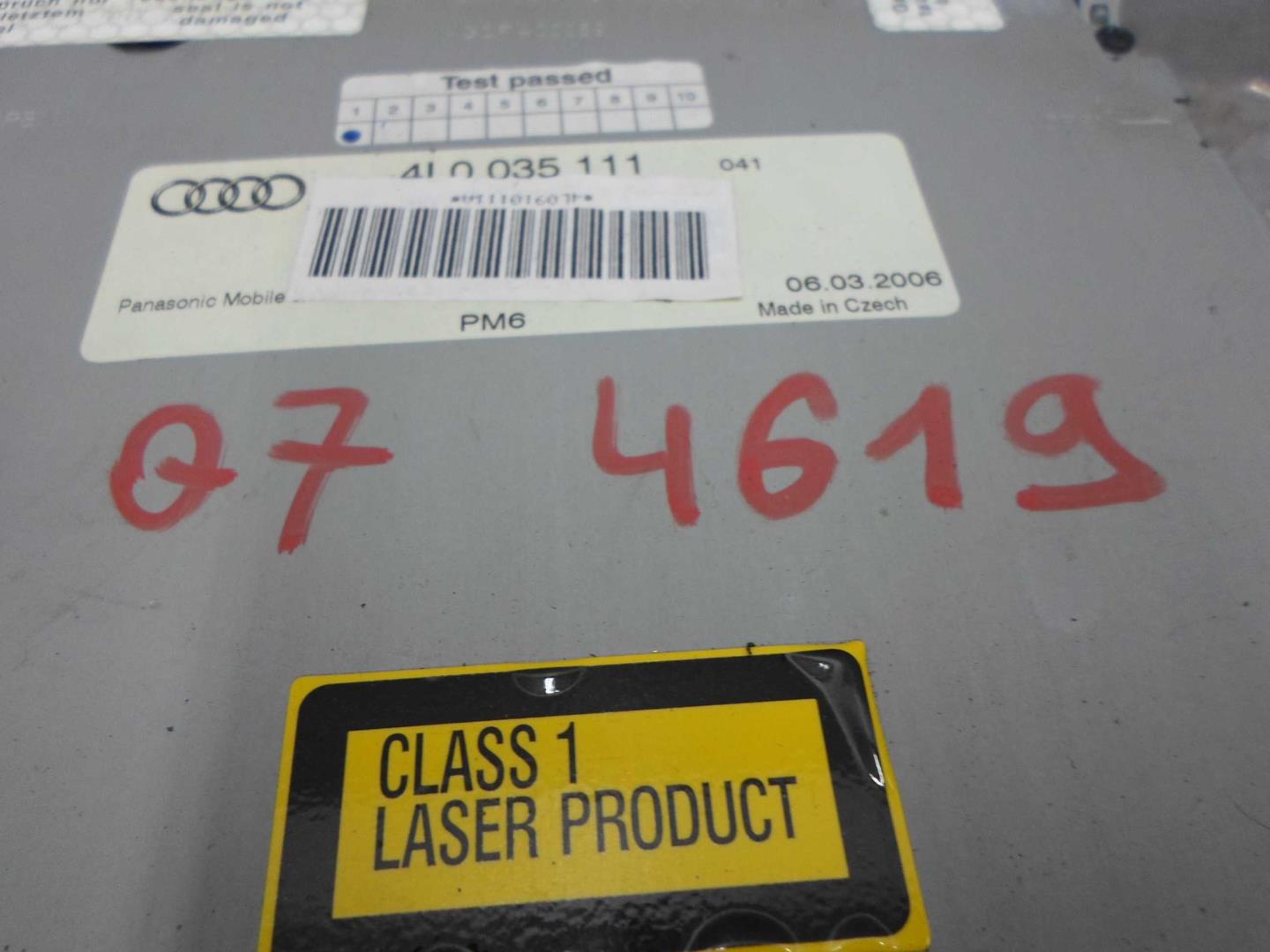 Проигрыватель CD/DVD