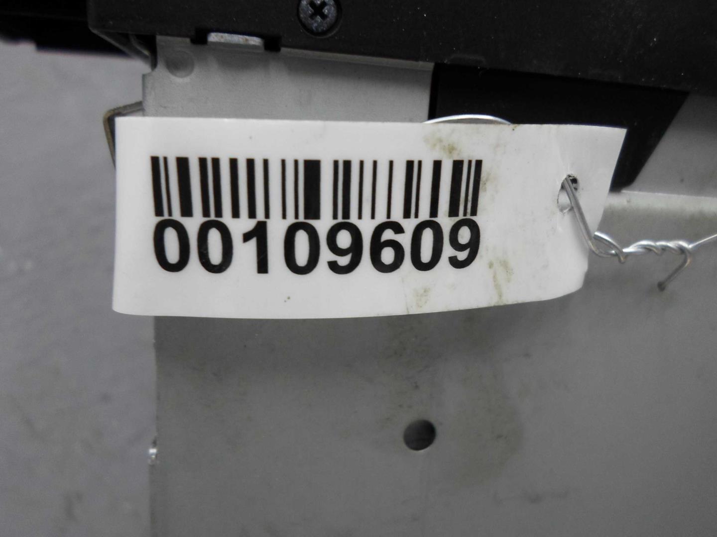 Проигрыватель CD/DVD