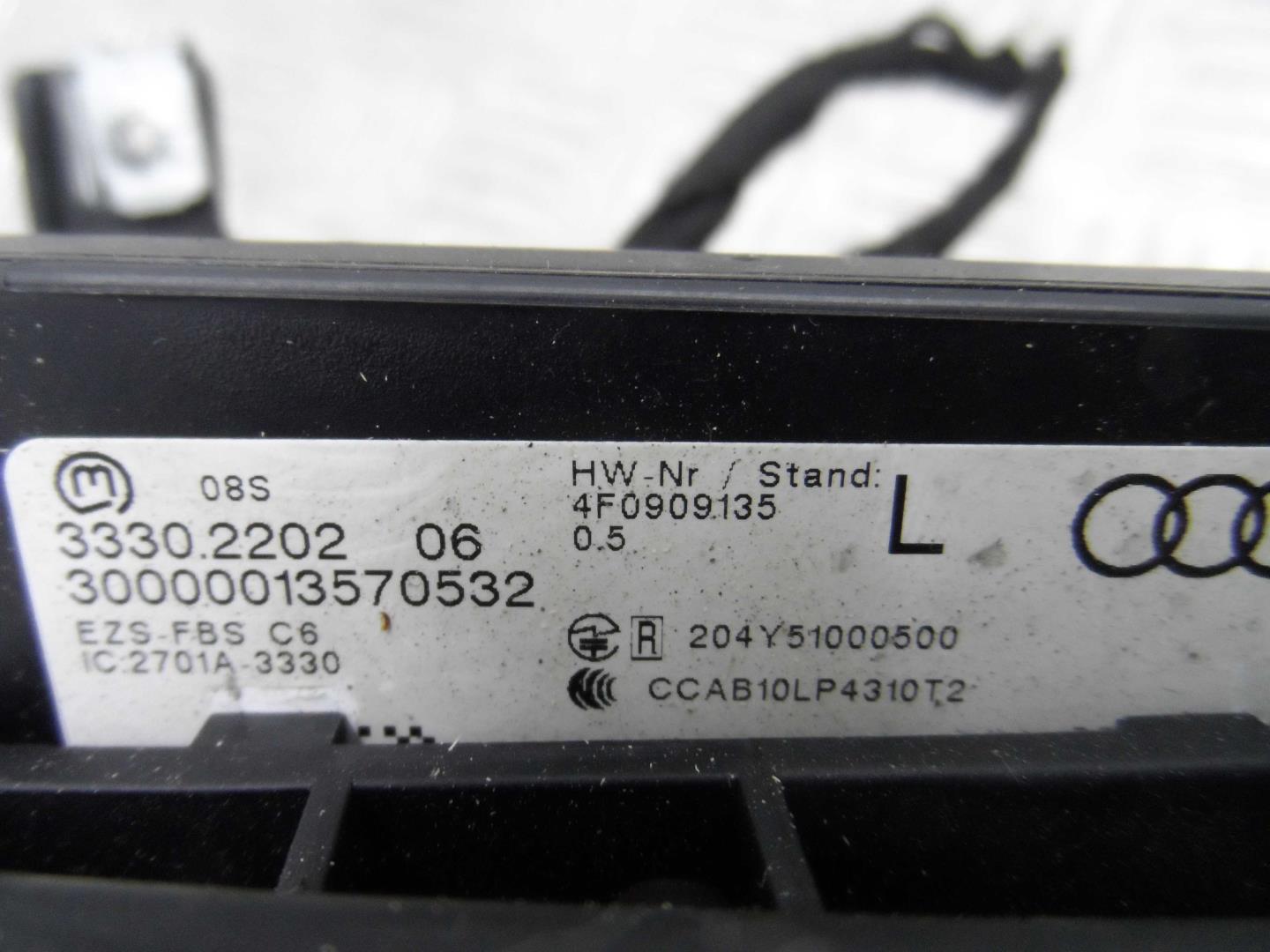 Замок зажигания