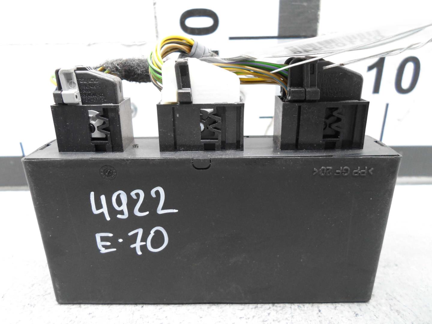 Блок электронный