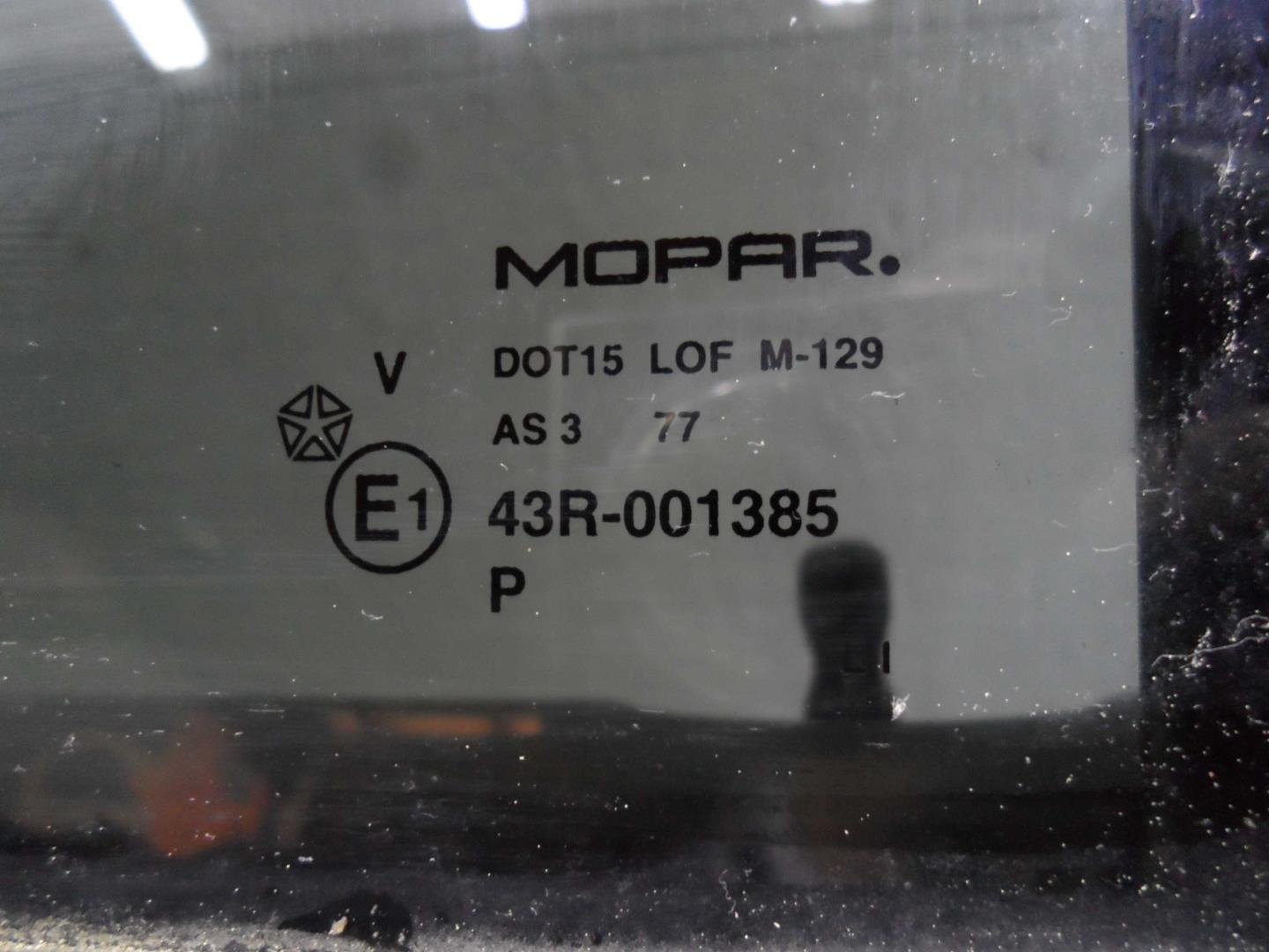 Накладка (кузов наружные)