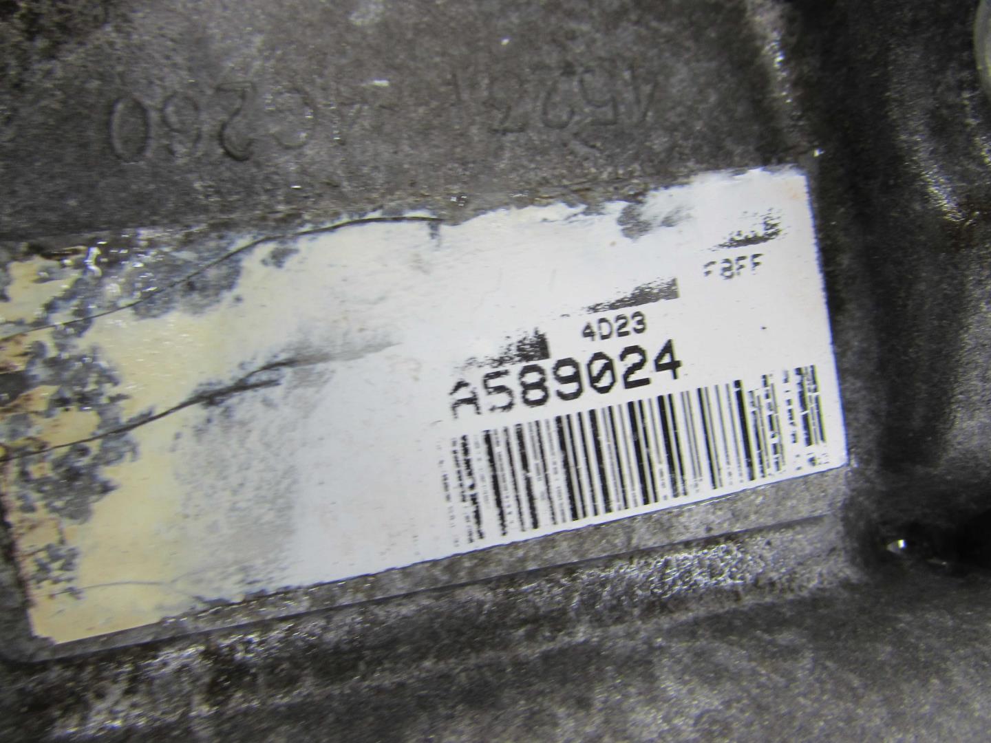 АКПП (автоматическая коробка переключения передач)