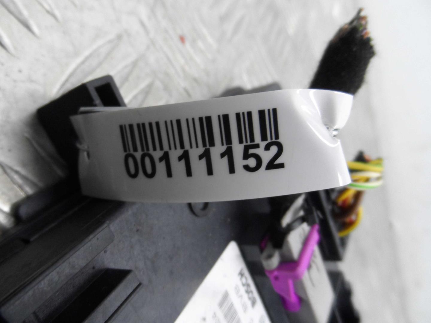 Блок управ. бортовыми системами