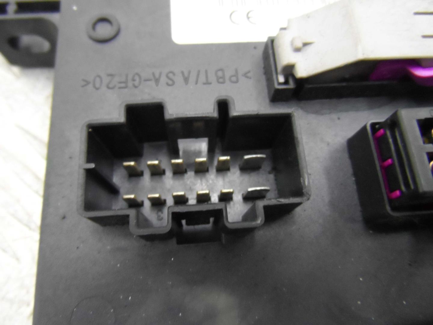 Блок управ. бортовыми системами