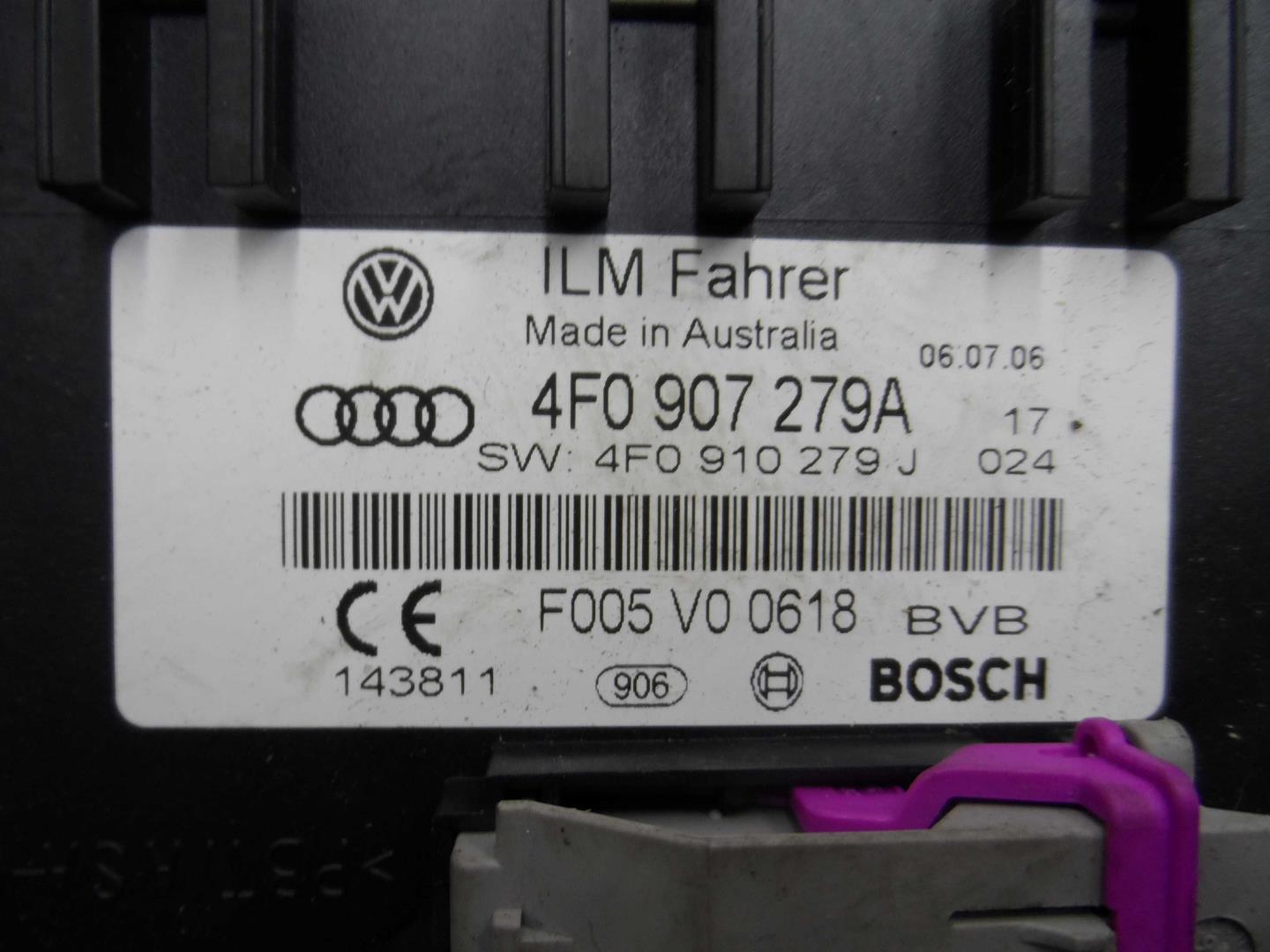 Блок управ. бортовыми системами