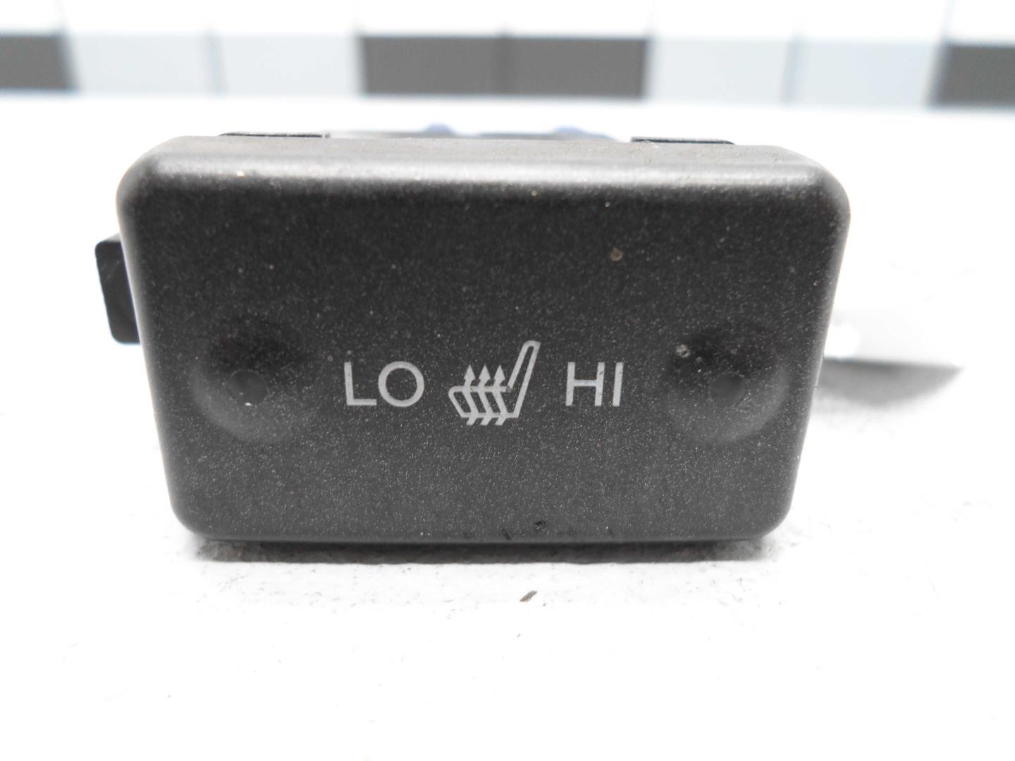 Кнопка многофункциональная