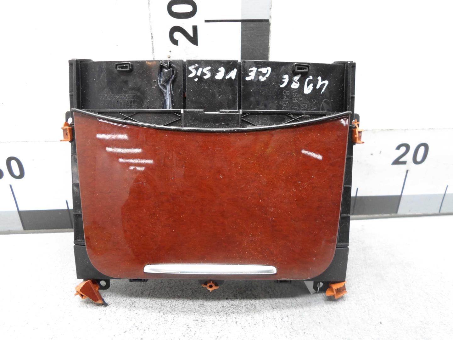 Пепельница