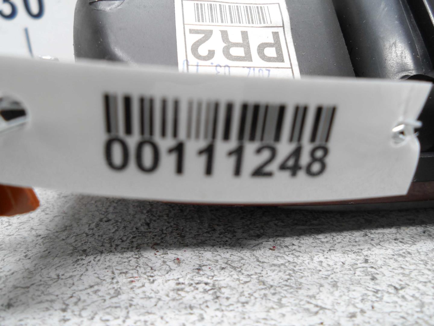 Пепельница