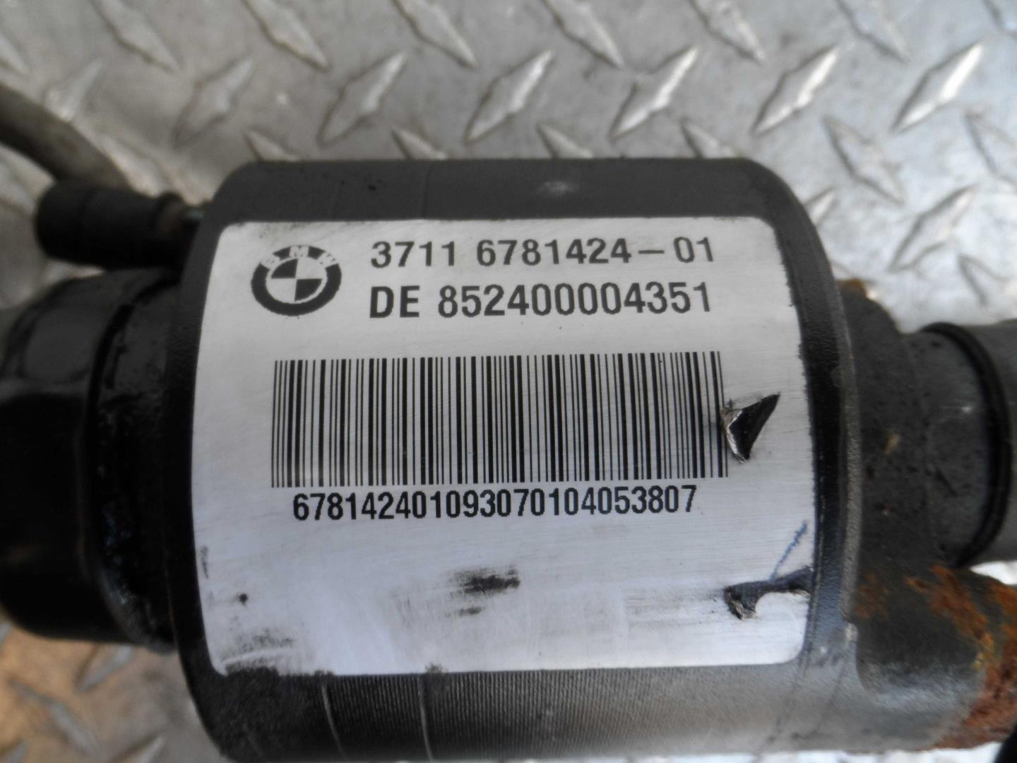 Стабилизатор передний