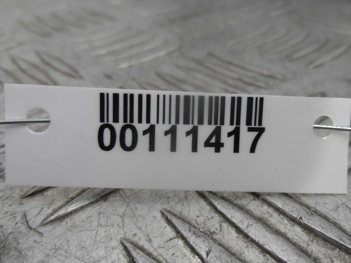 Ремень безопасности