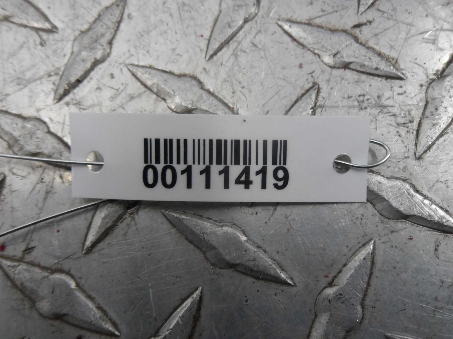 Ступица задняя