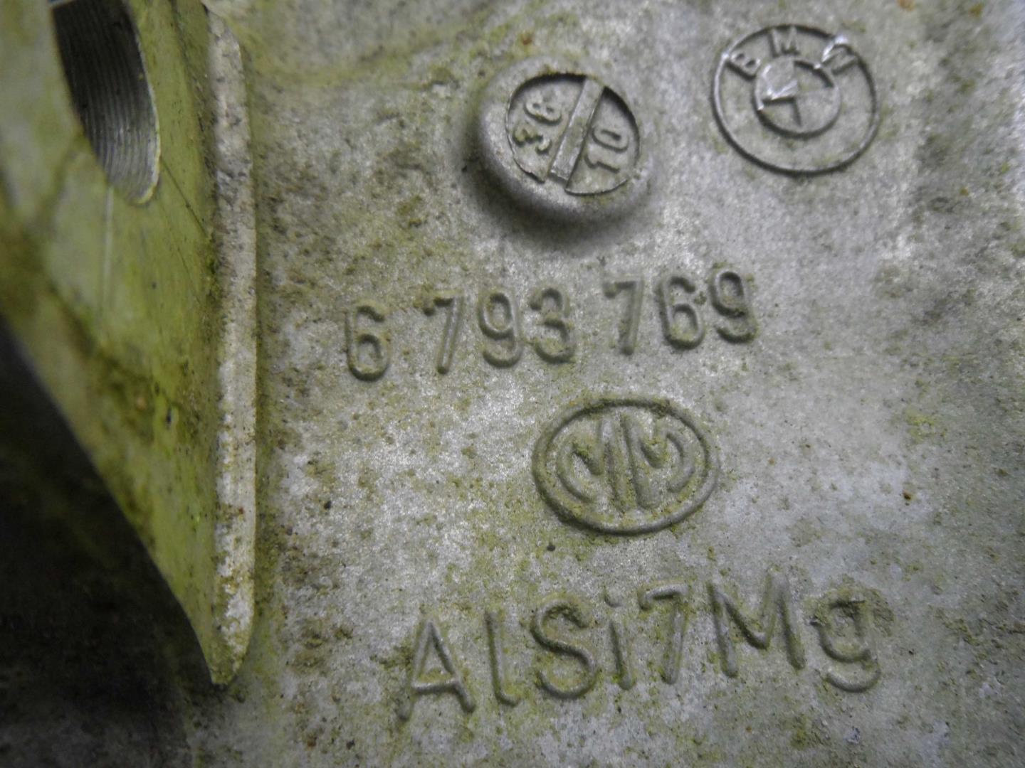 Ступица задняя