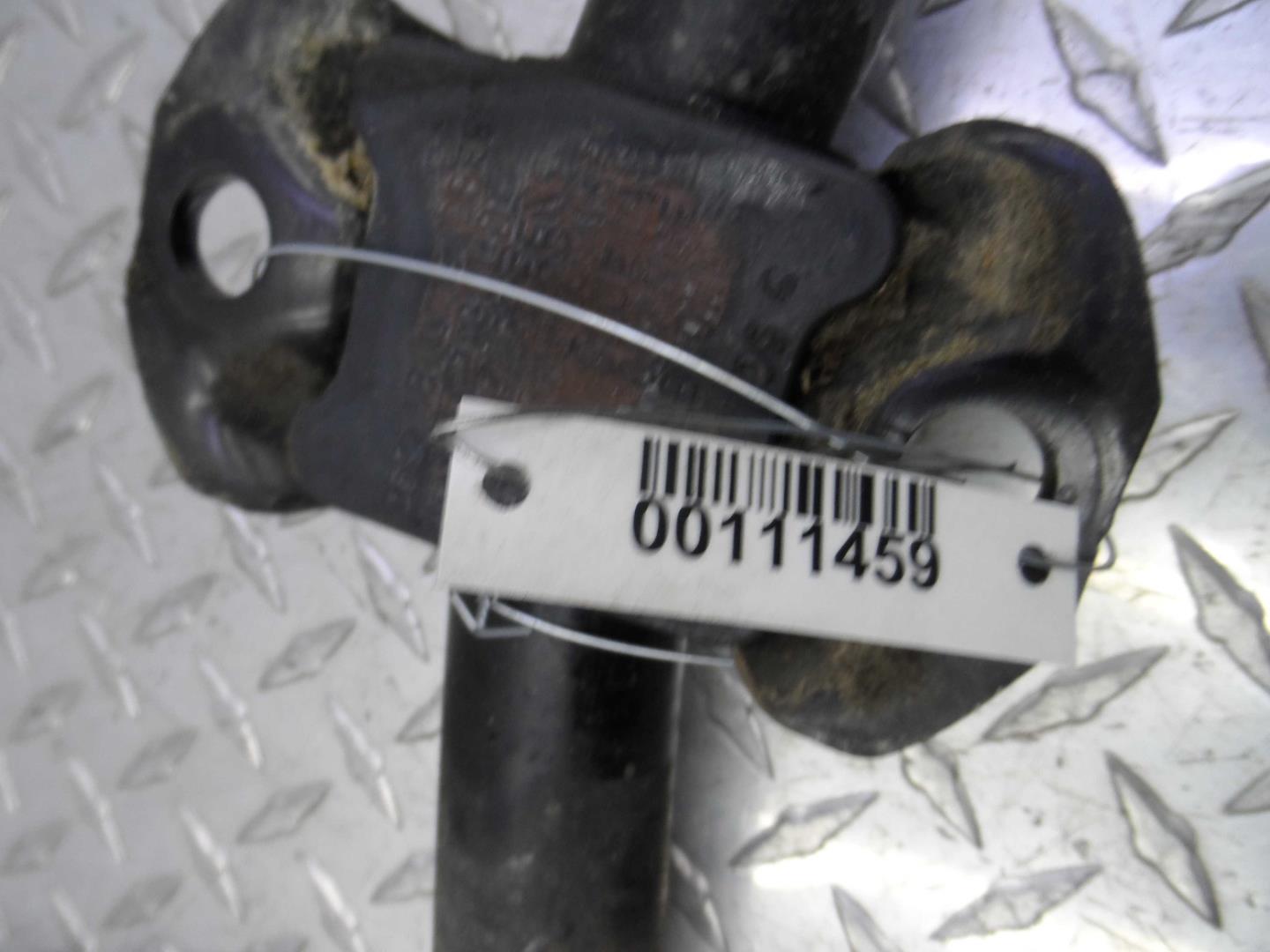 Стабилизатор передний