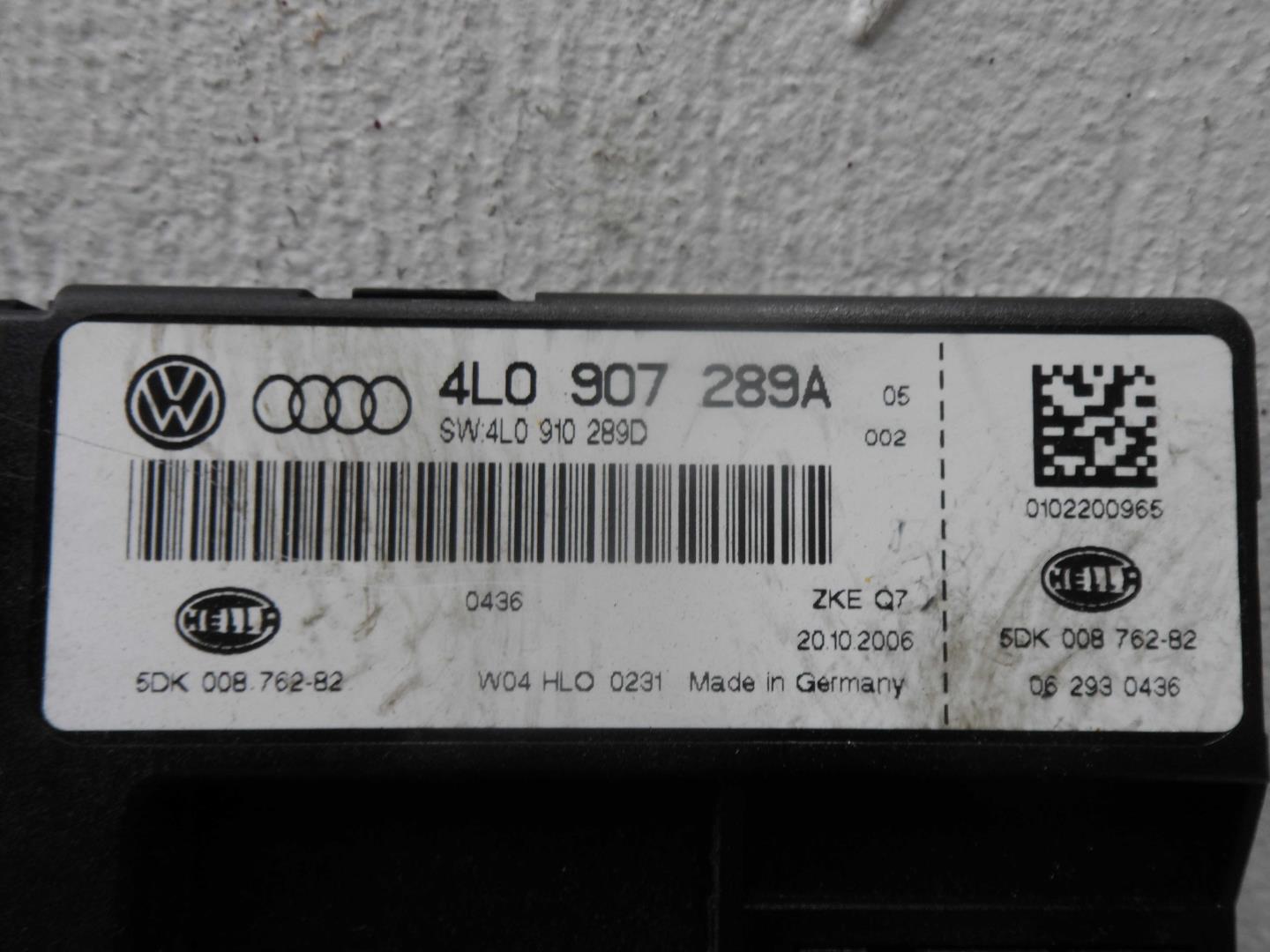 Блок комфорта