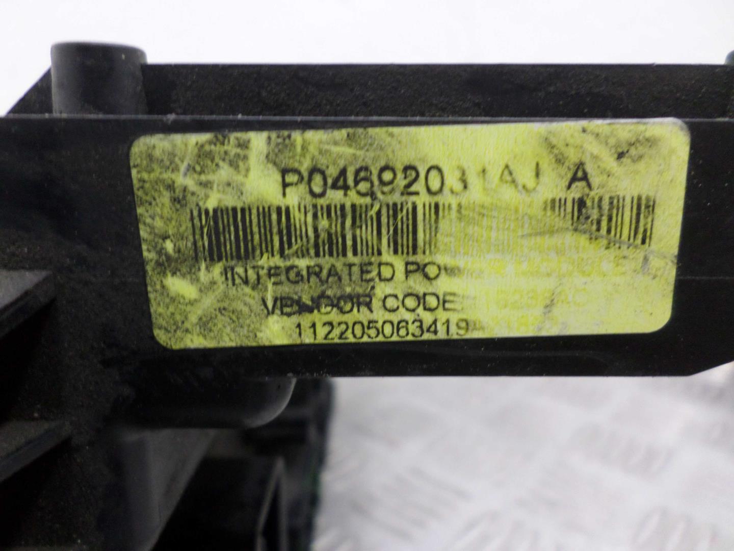 Блок предохранителей