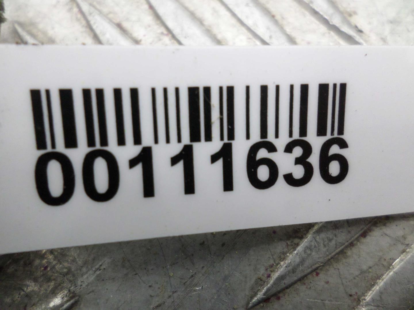 Блок предохранителей