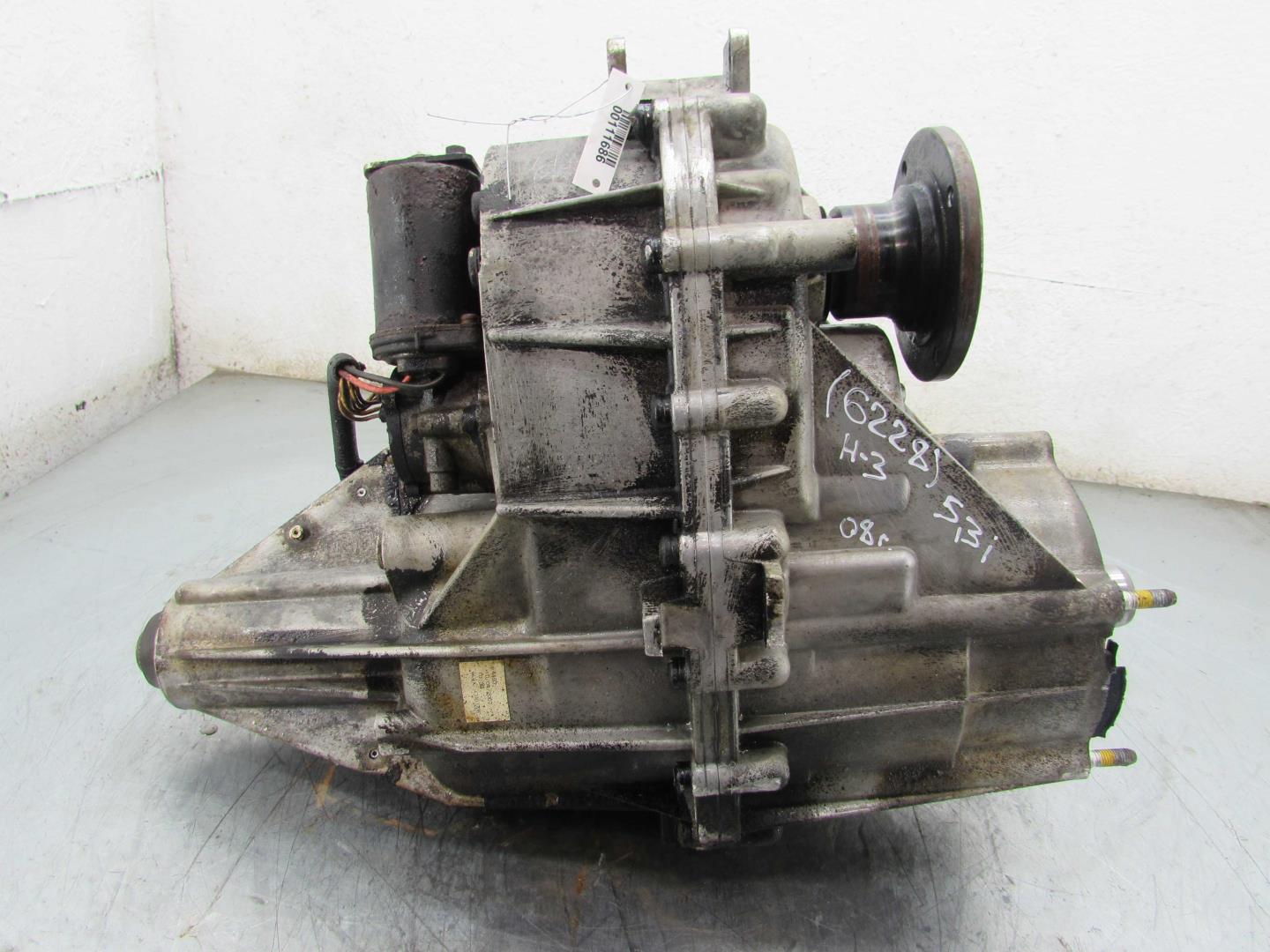 Коробка раздаточная