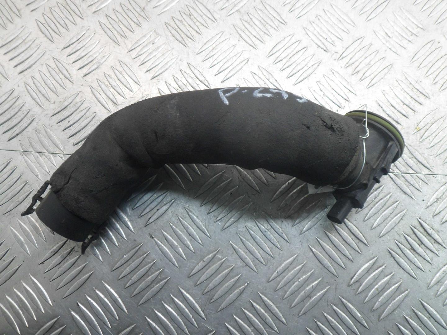 Сапун