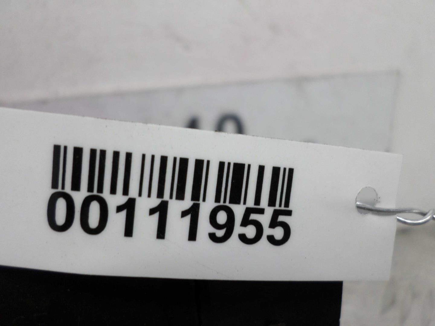 Замок двери передней правой