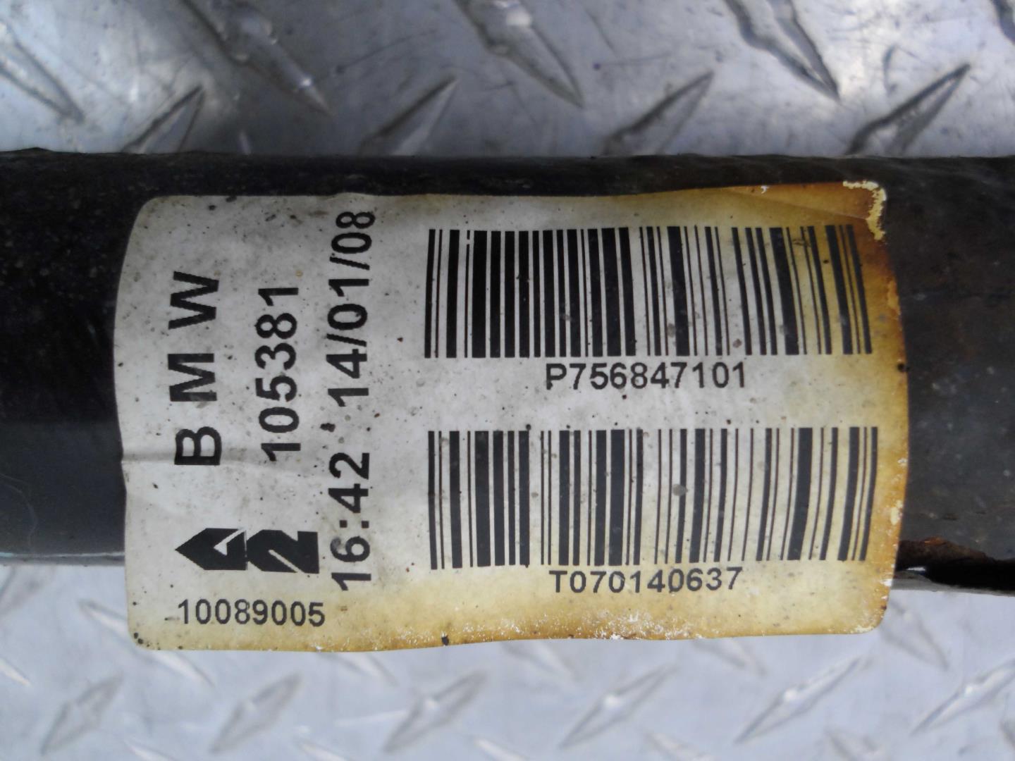 Полуось задняя левая