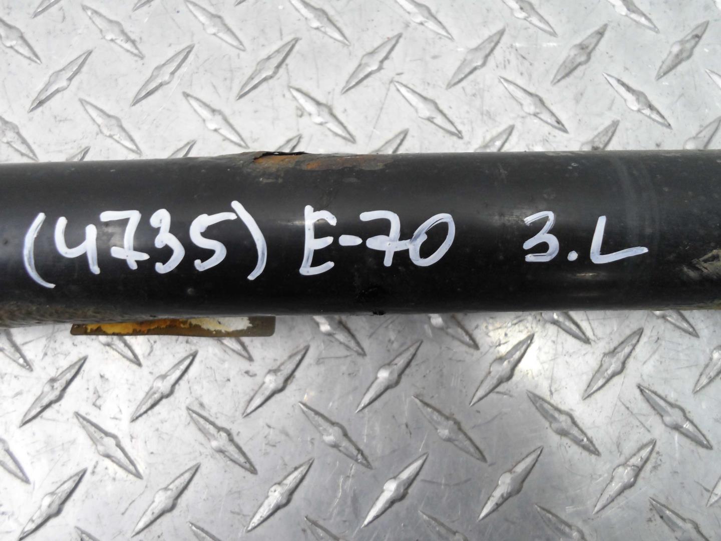 Полуось задняя левая