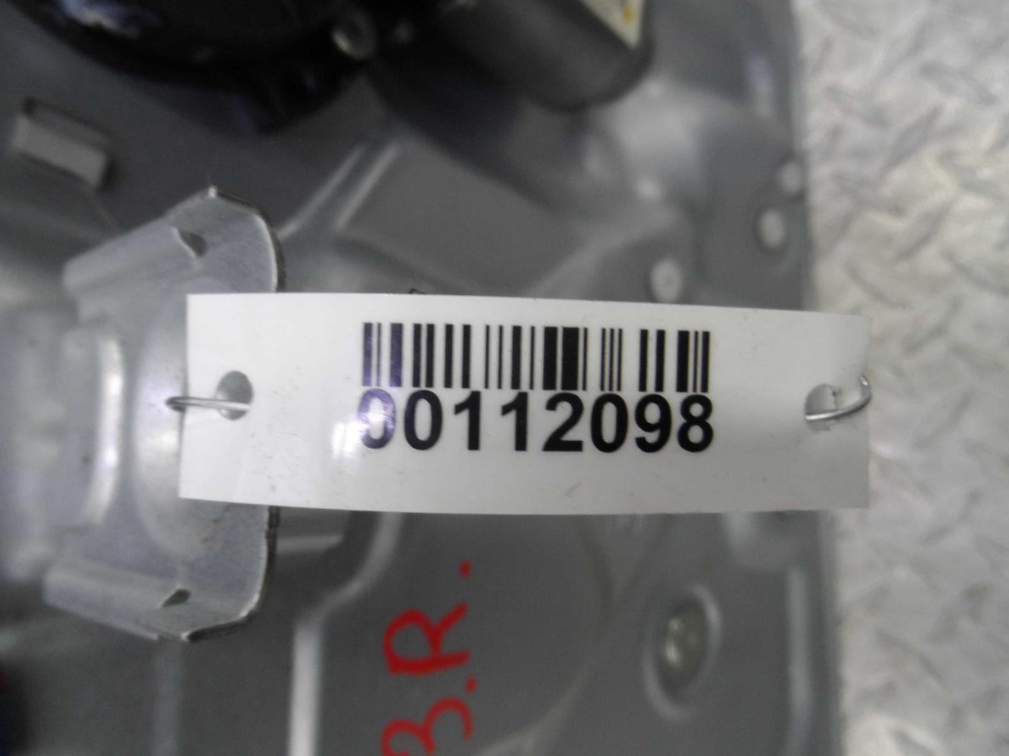 Стеклоподъемник электр. задний правый