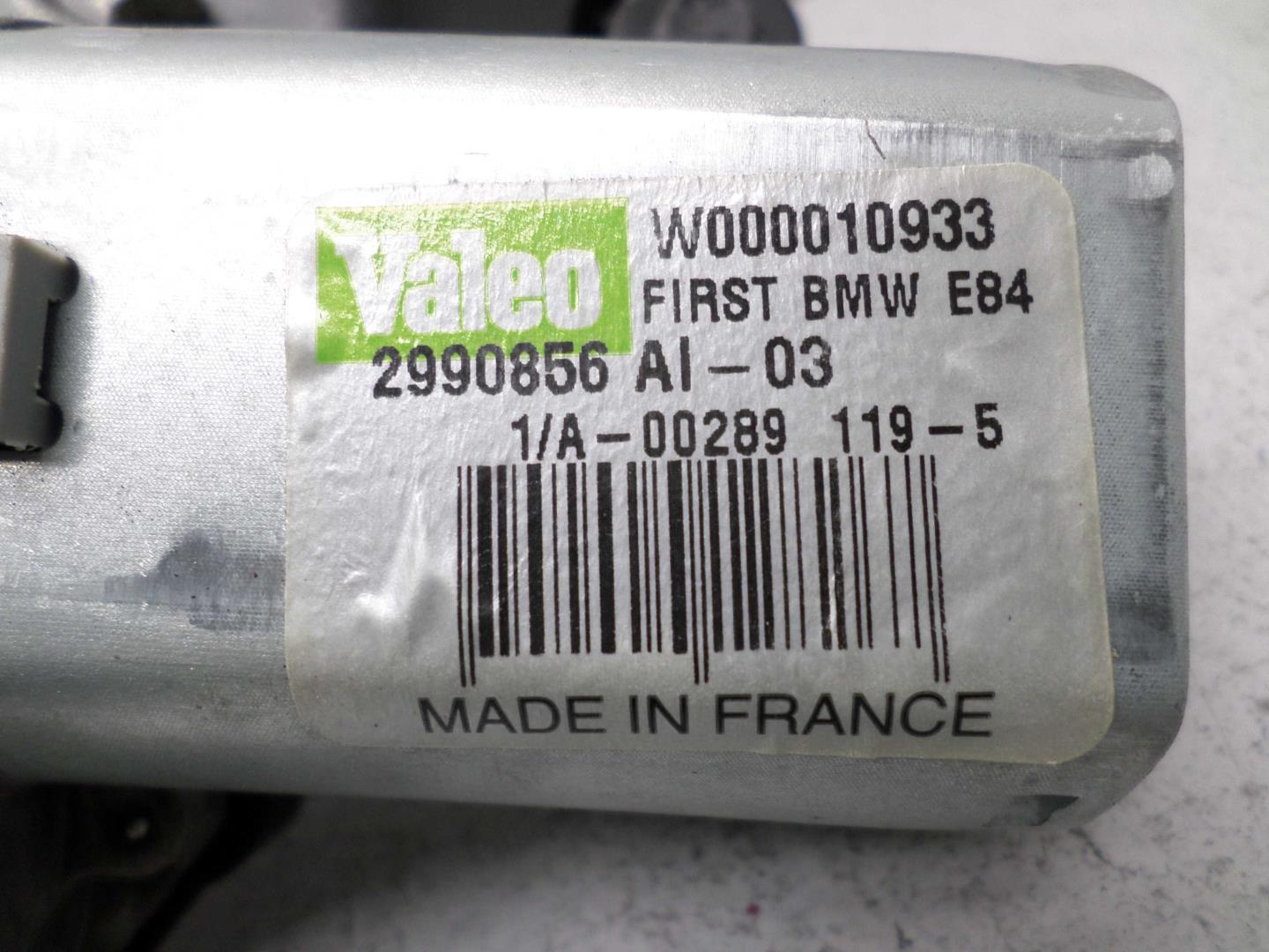 Моторчик стеклоочистителя задний