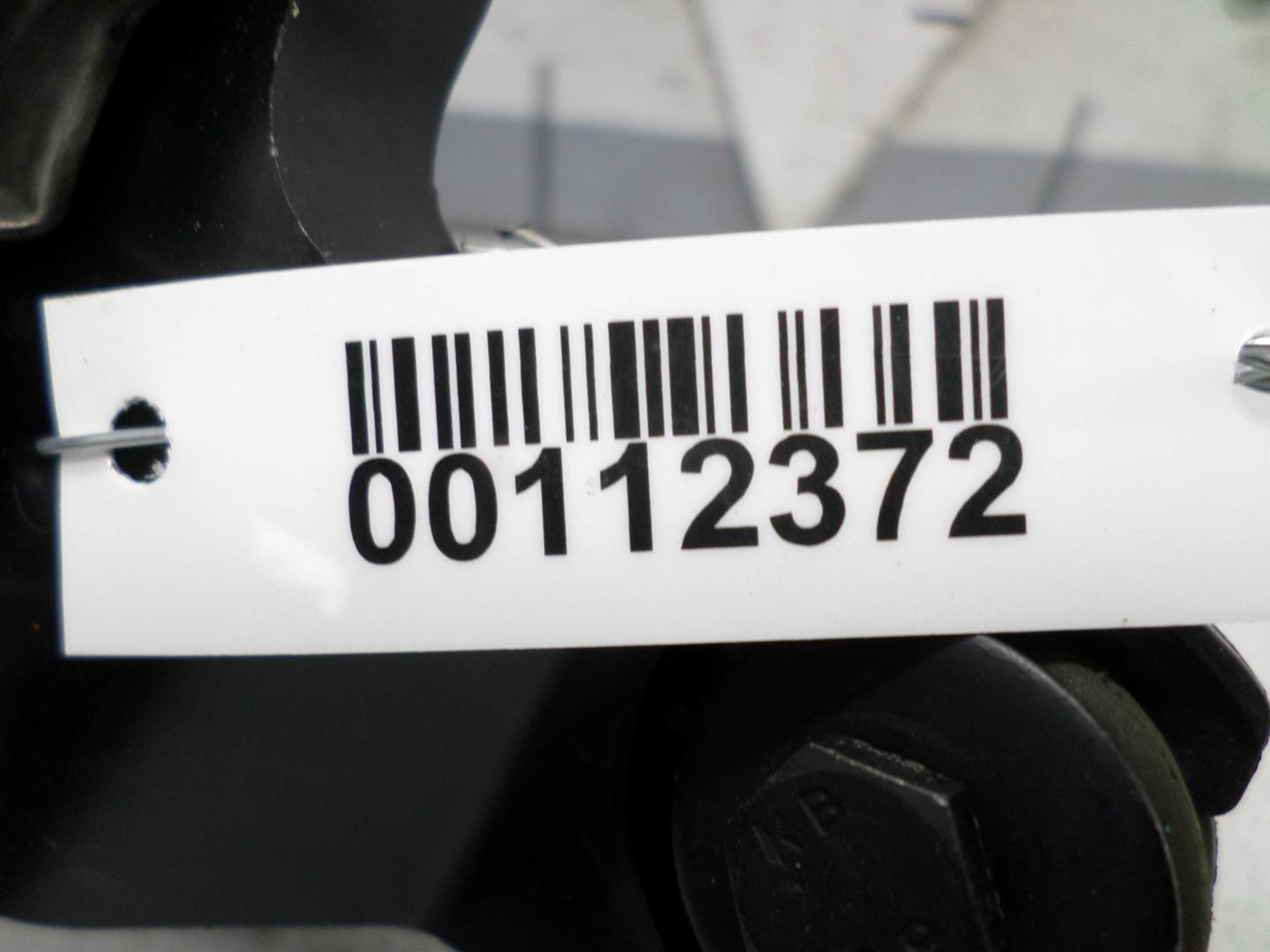 Моторчик стеклоочистителя задний